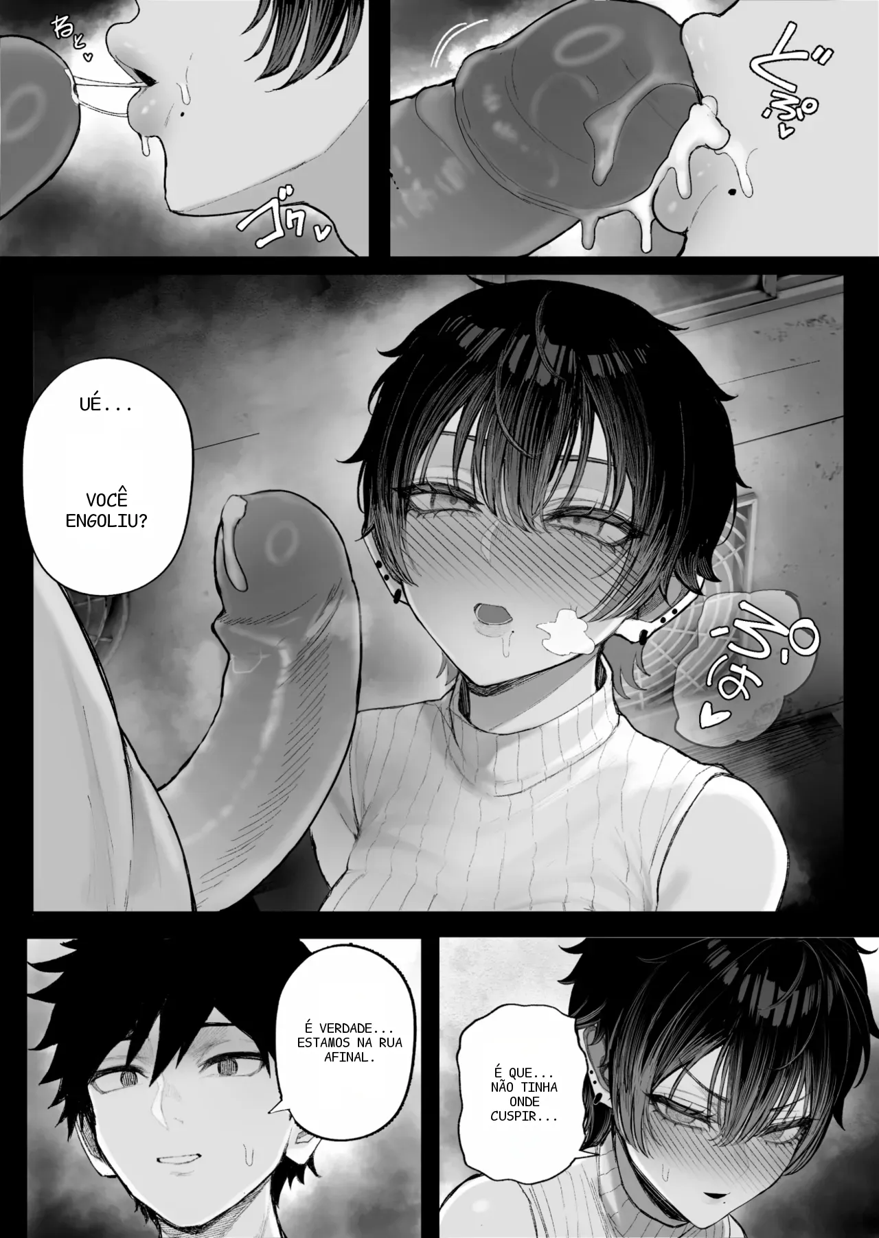 หน้า 49