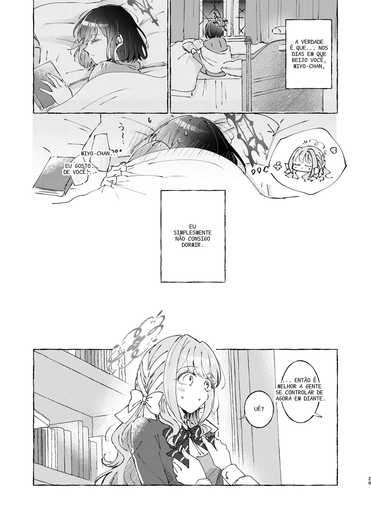 หน้า 28