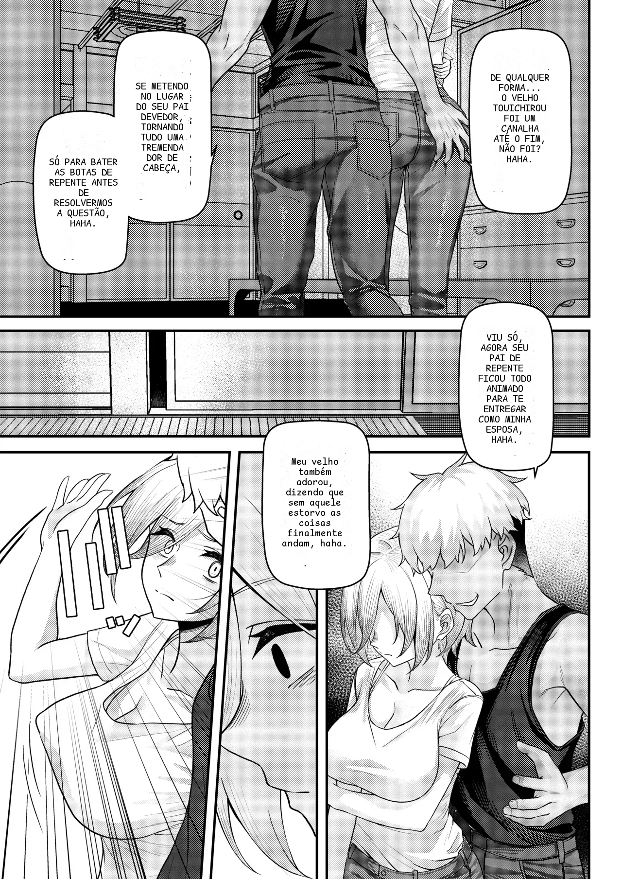 หน้า 38