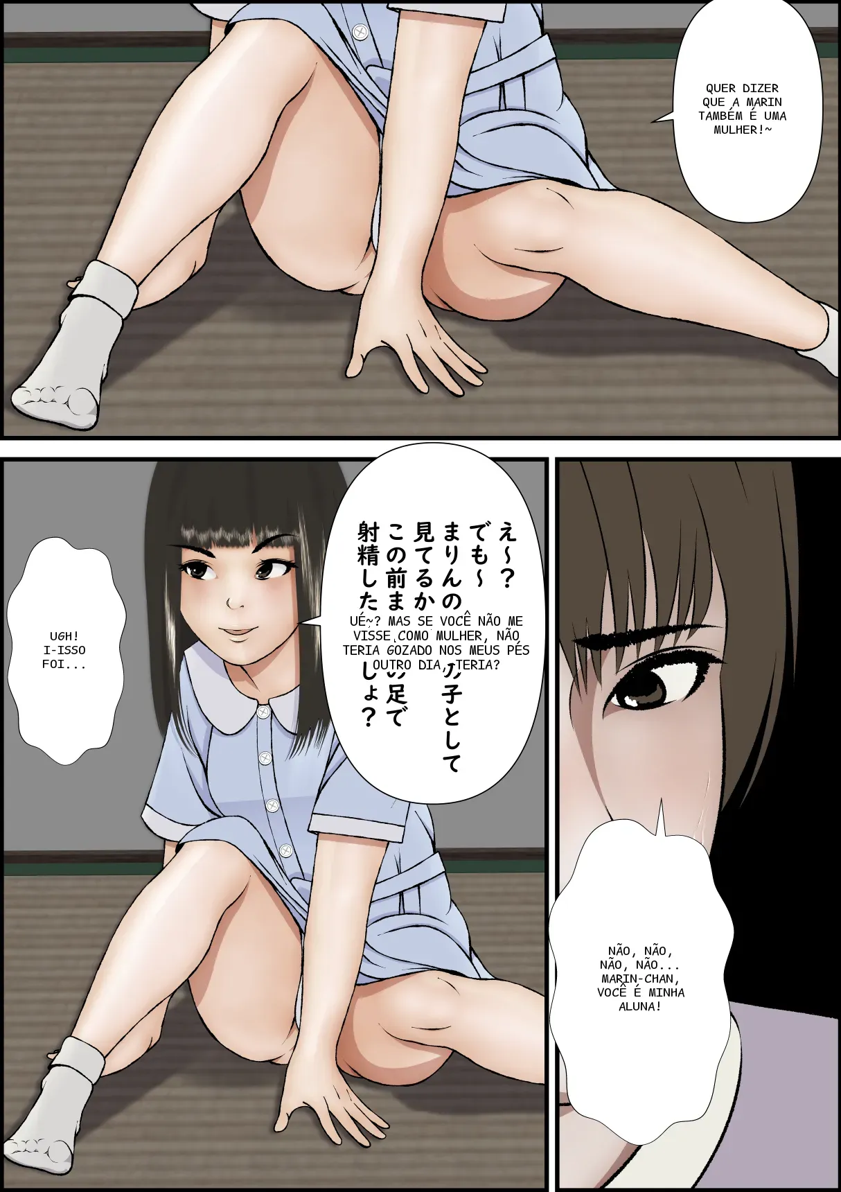 หน้า 36