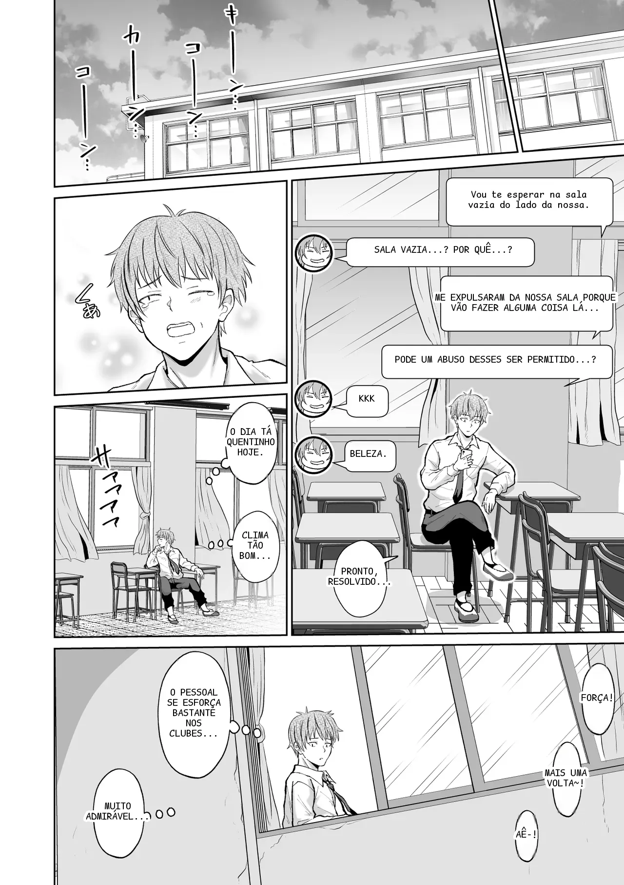 หน้า 9