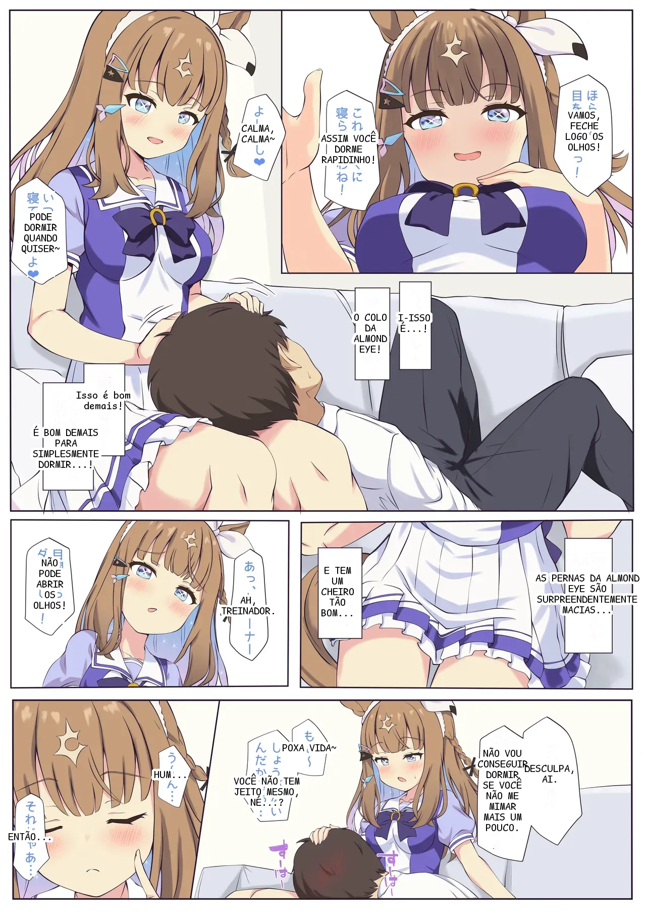 หน้า 2