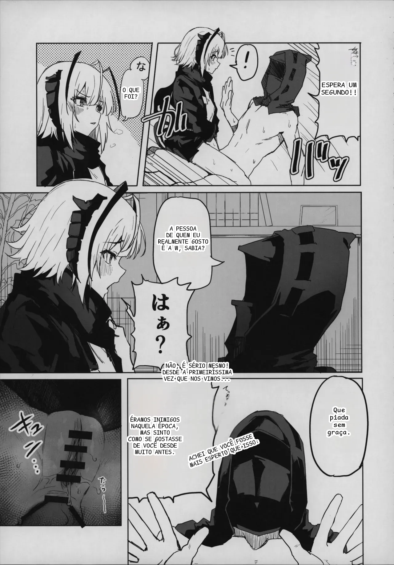 หน้า 42