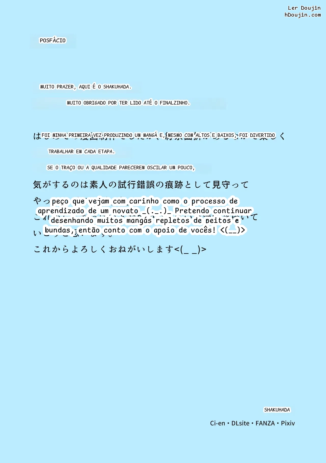 หน้า 44