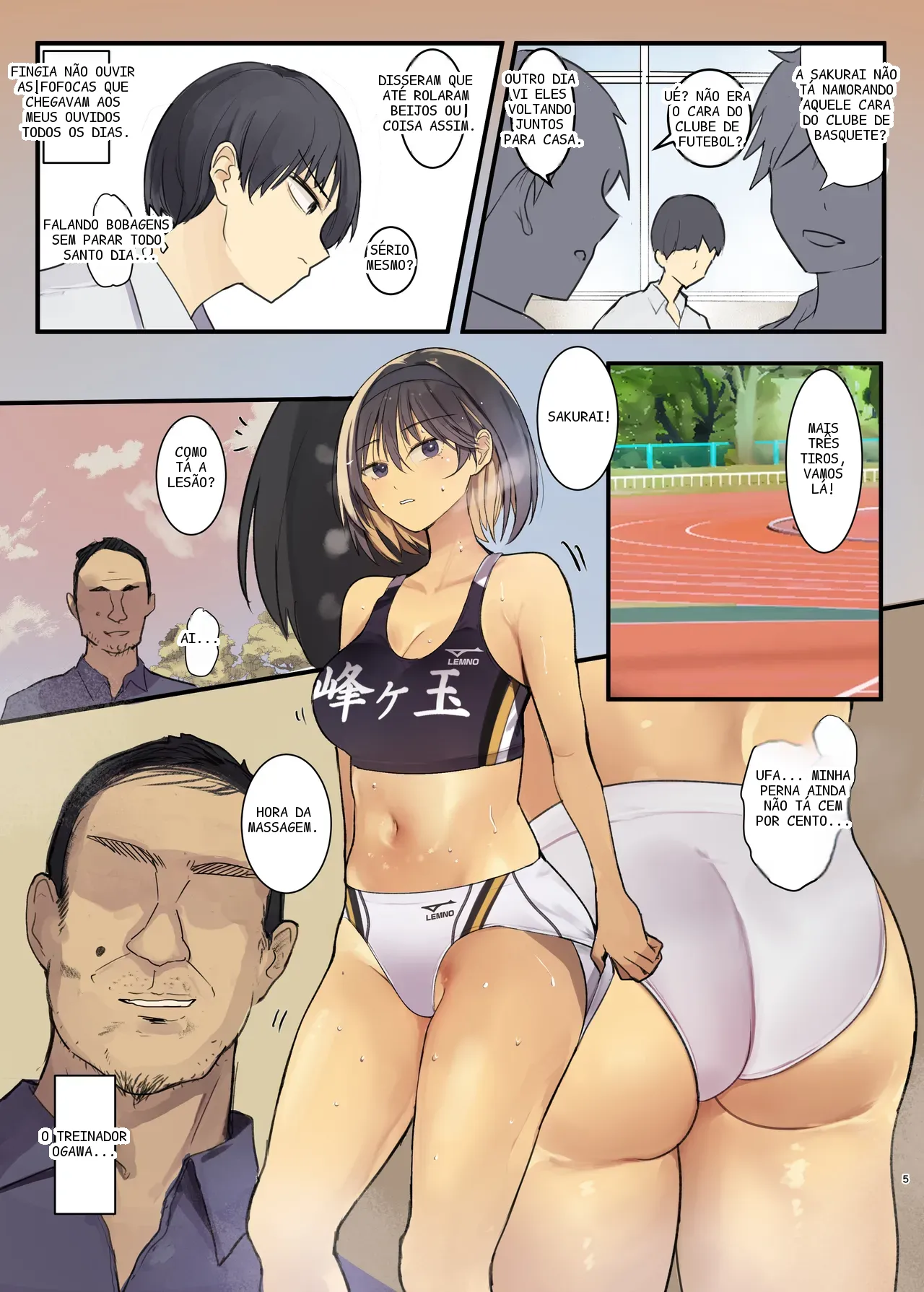 หน้า 4