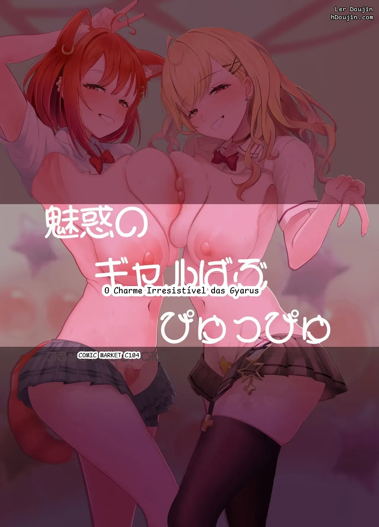 หน้า 46