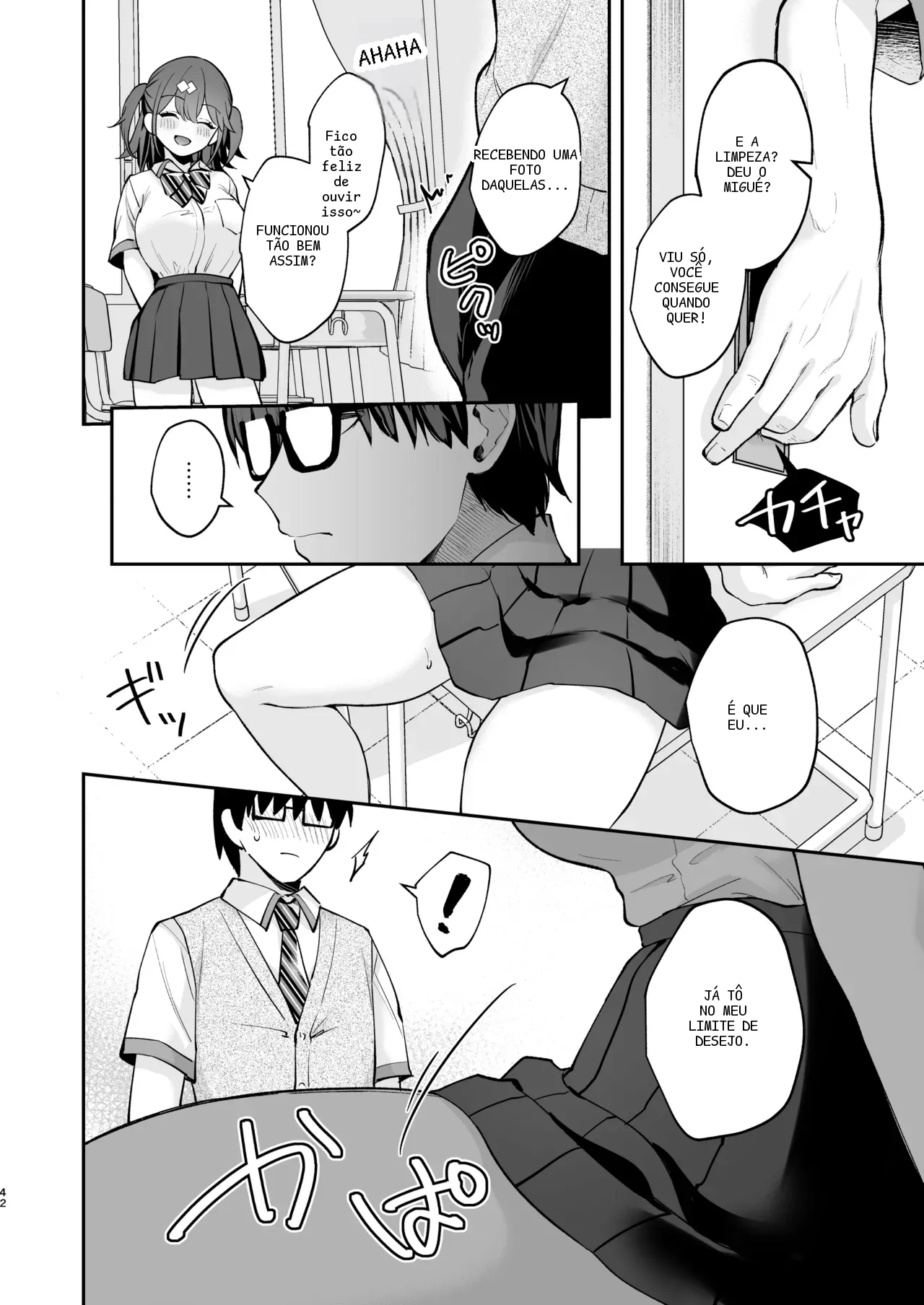 หน้า 44
