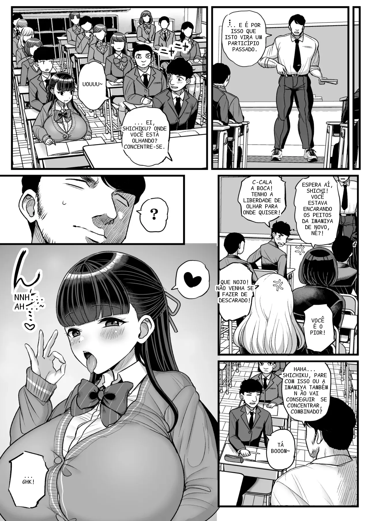 หน้า 26