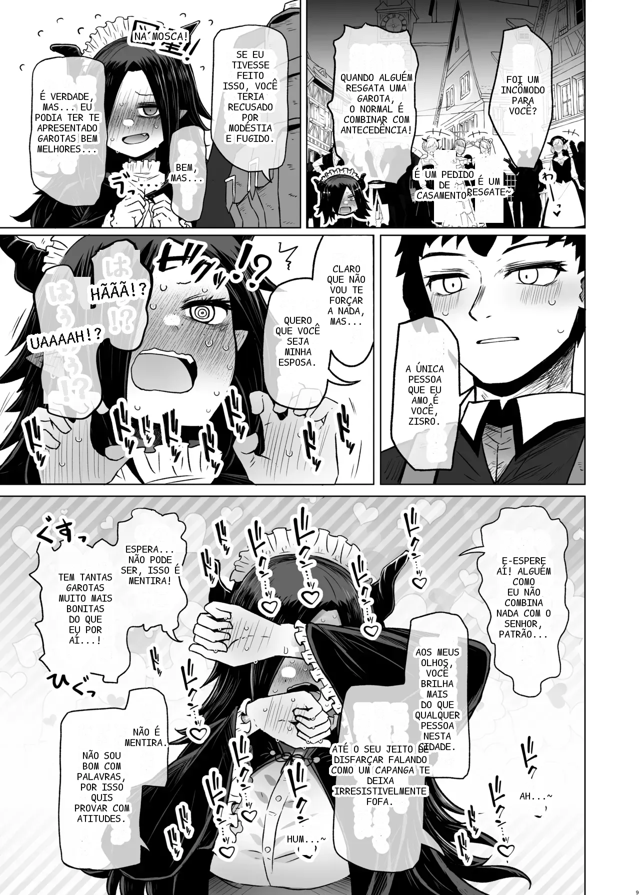 หน้า 9