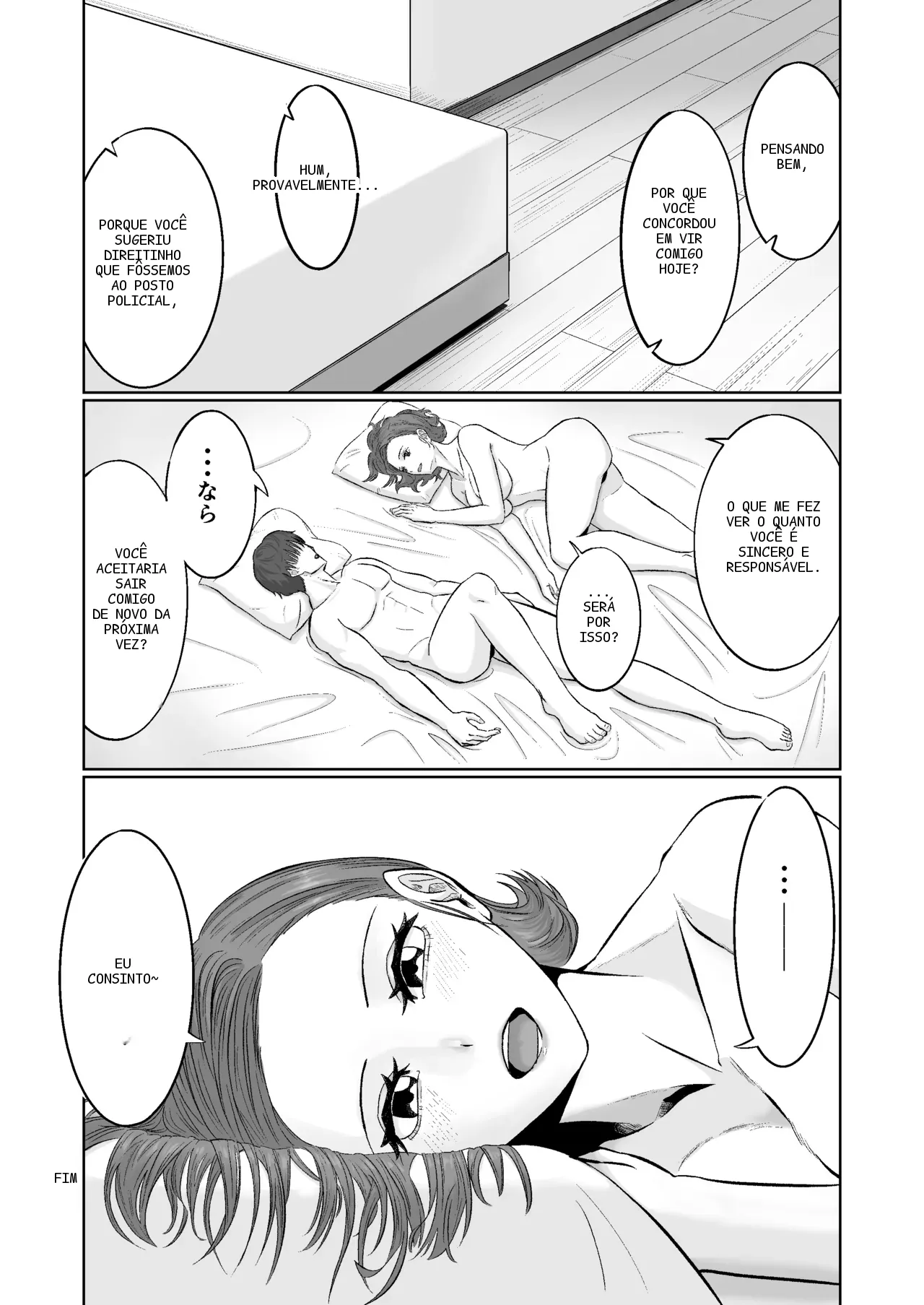 หน้า 26