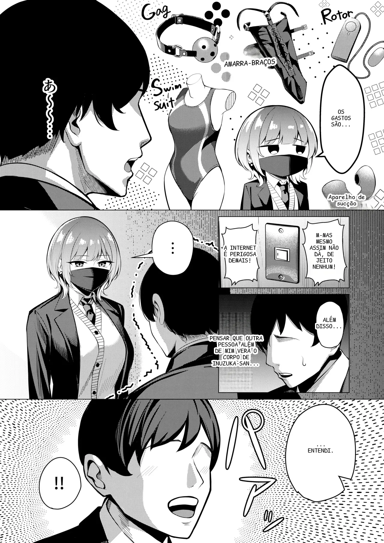 หน้า 6