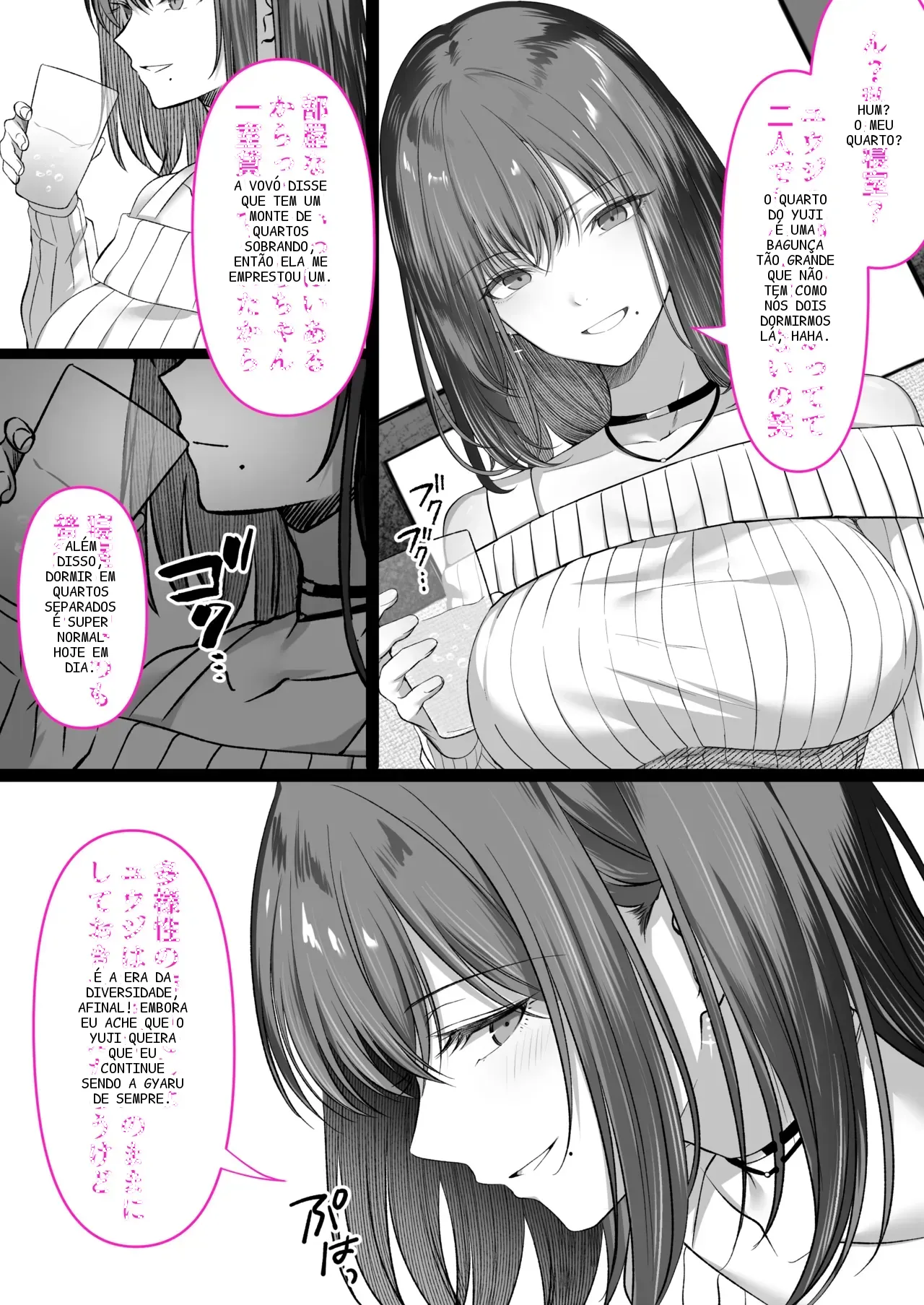 หน้า 11