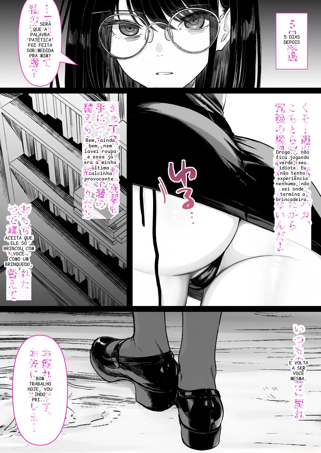 หน้า 34
