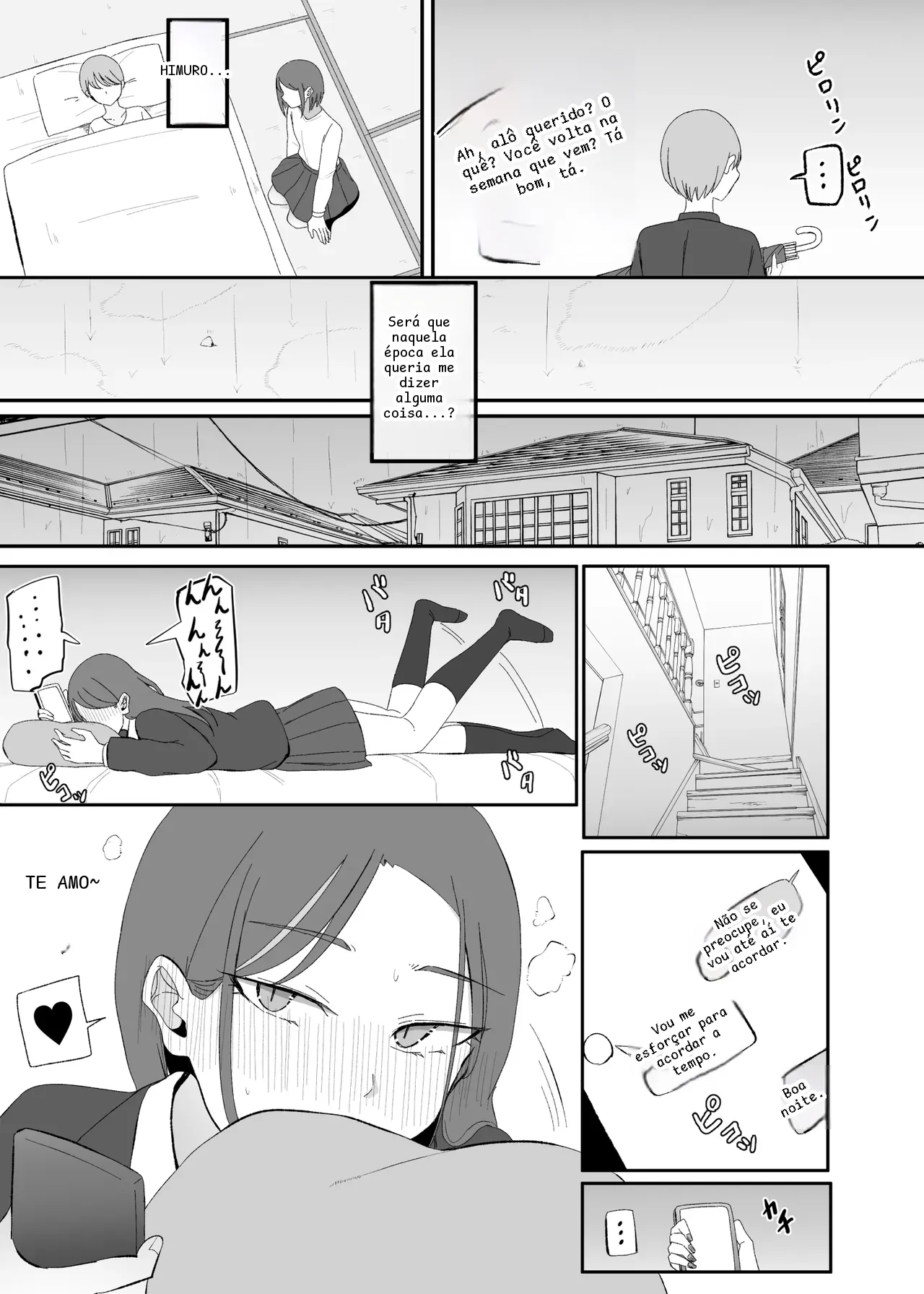 หน้า 21