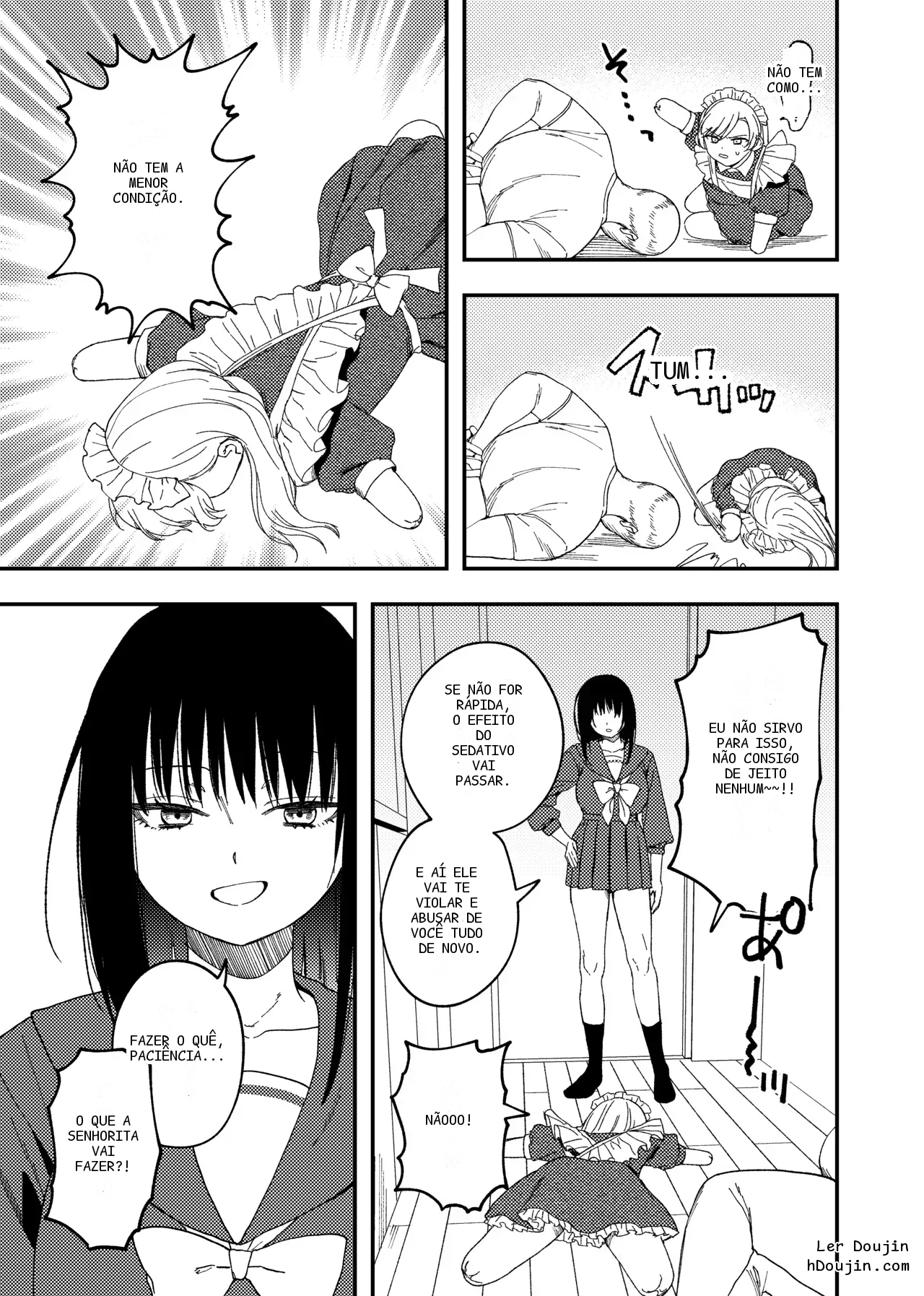 หน้า 33