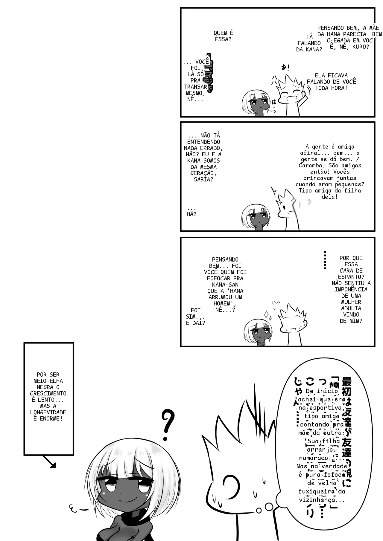 หน้า 40