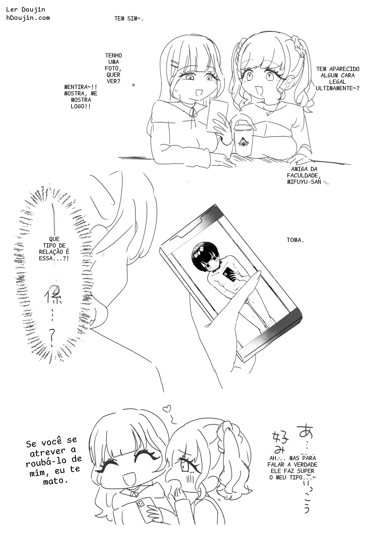 หน้า 82