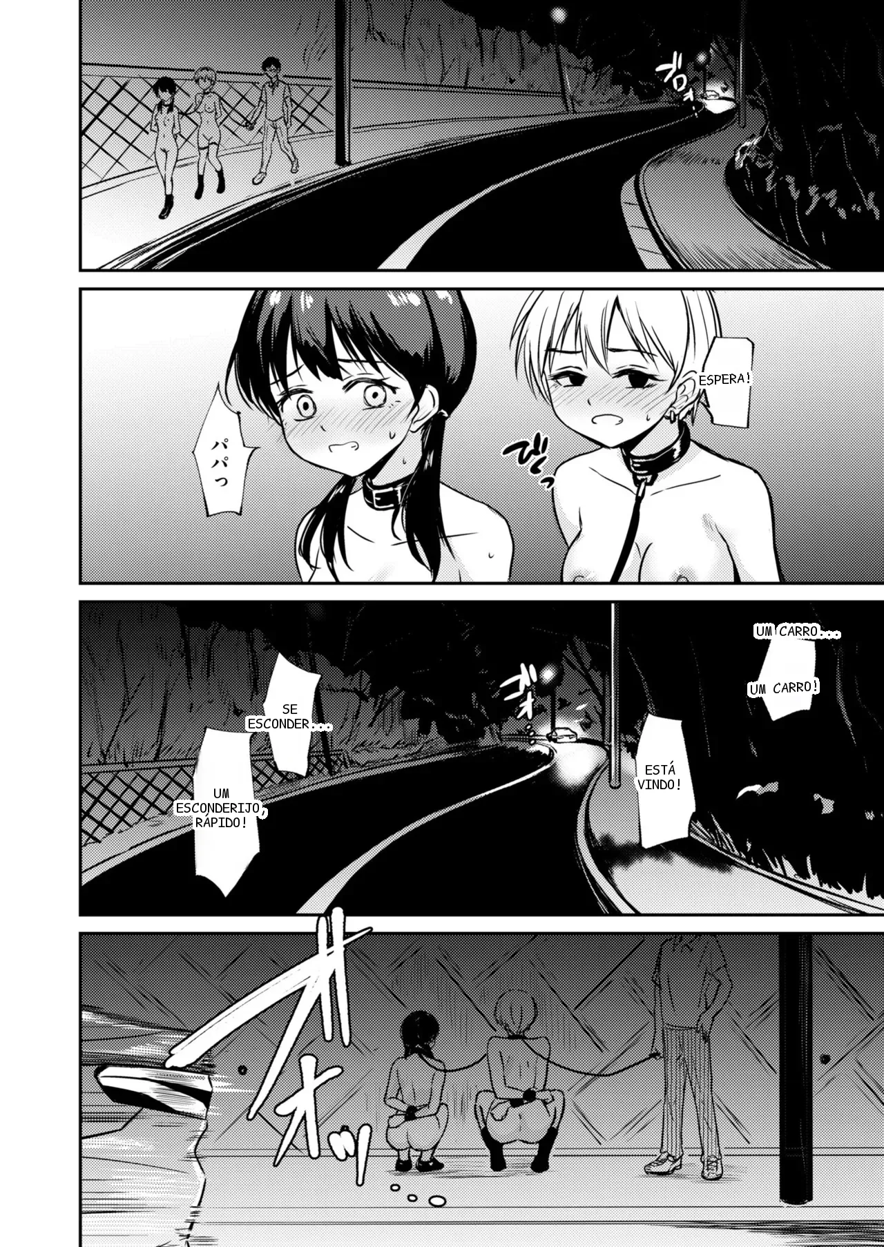 หน้า 42