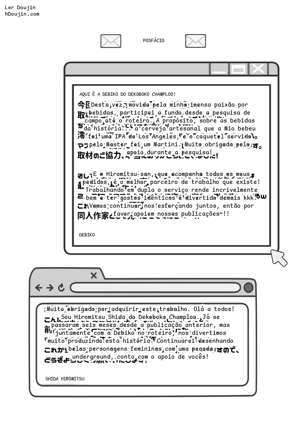 หน้า 41