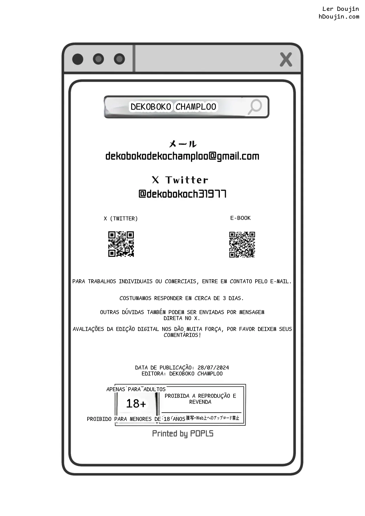 หน้า 42