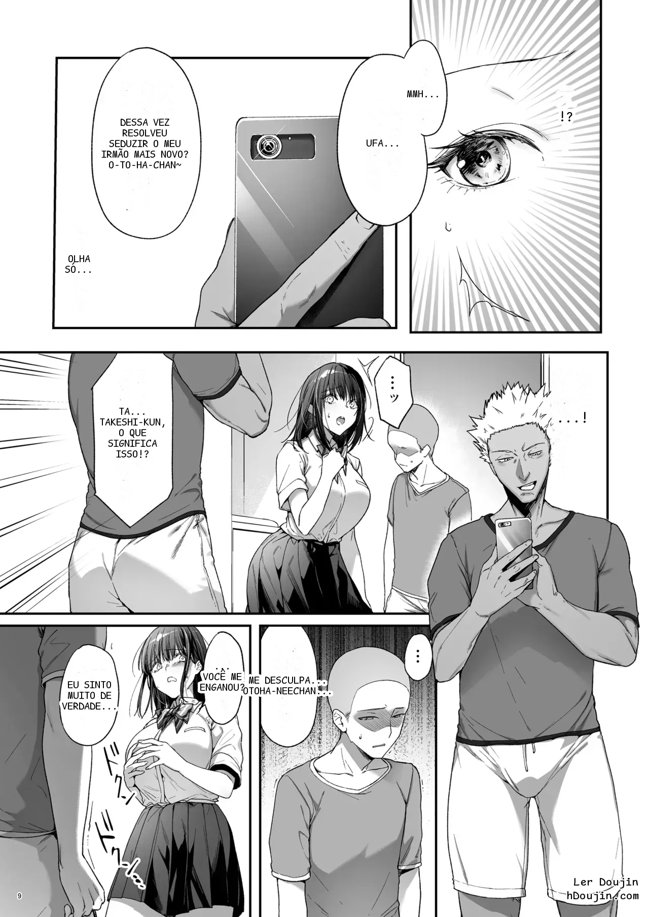 หน้า 10