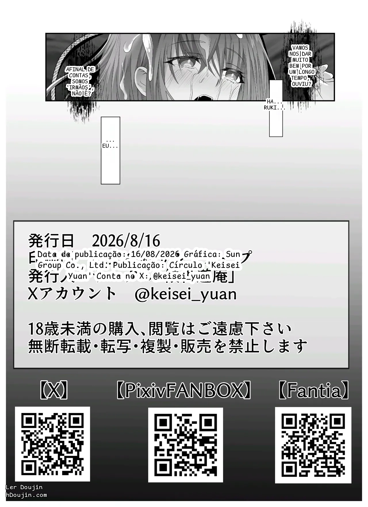 หน้า 61