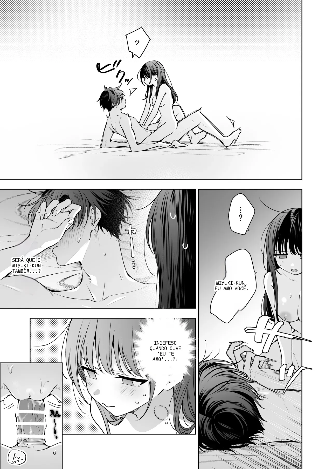 หน้า 88