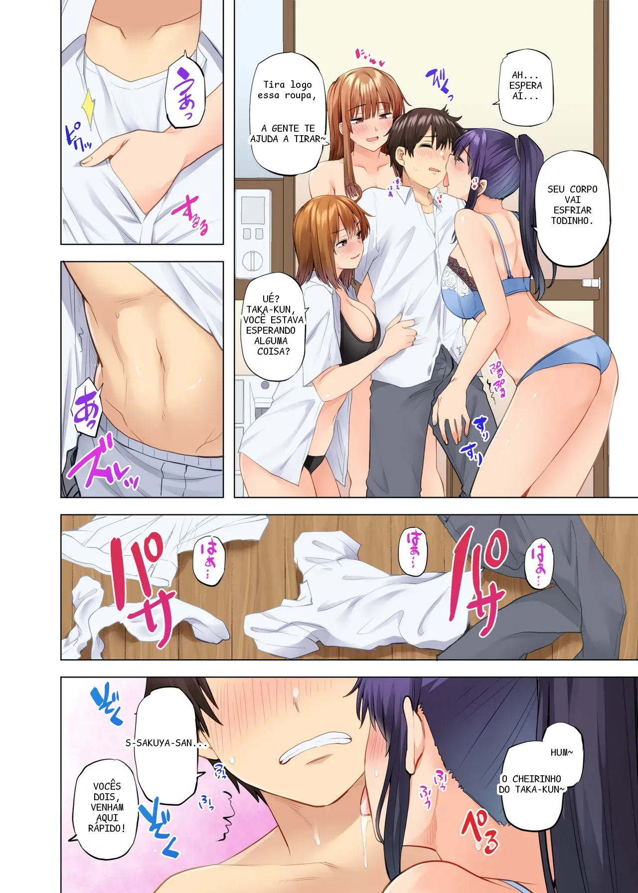 หน้า 10