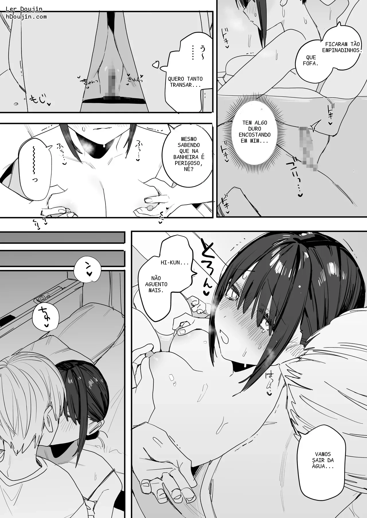 หน้า 10