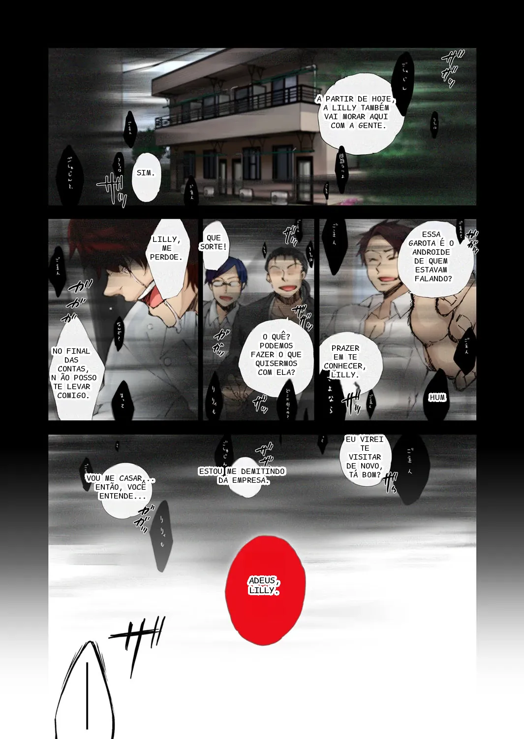 หน้า 46