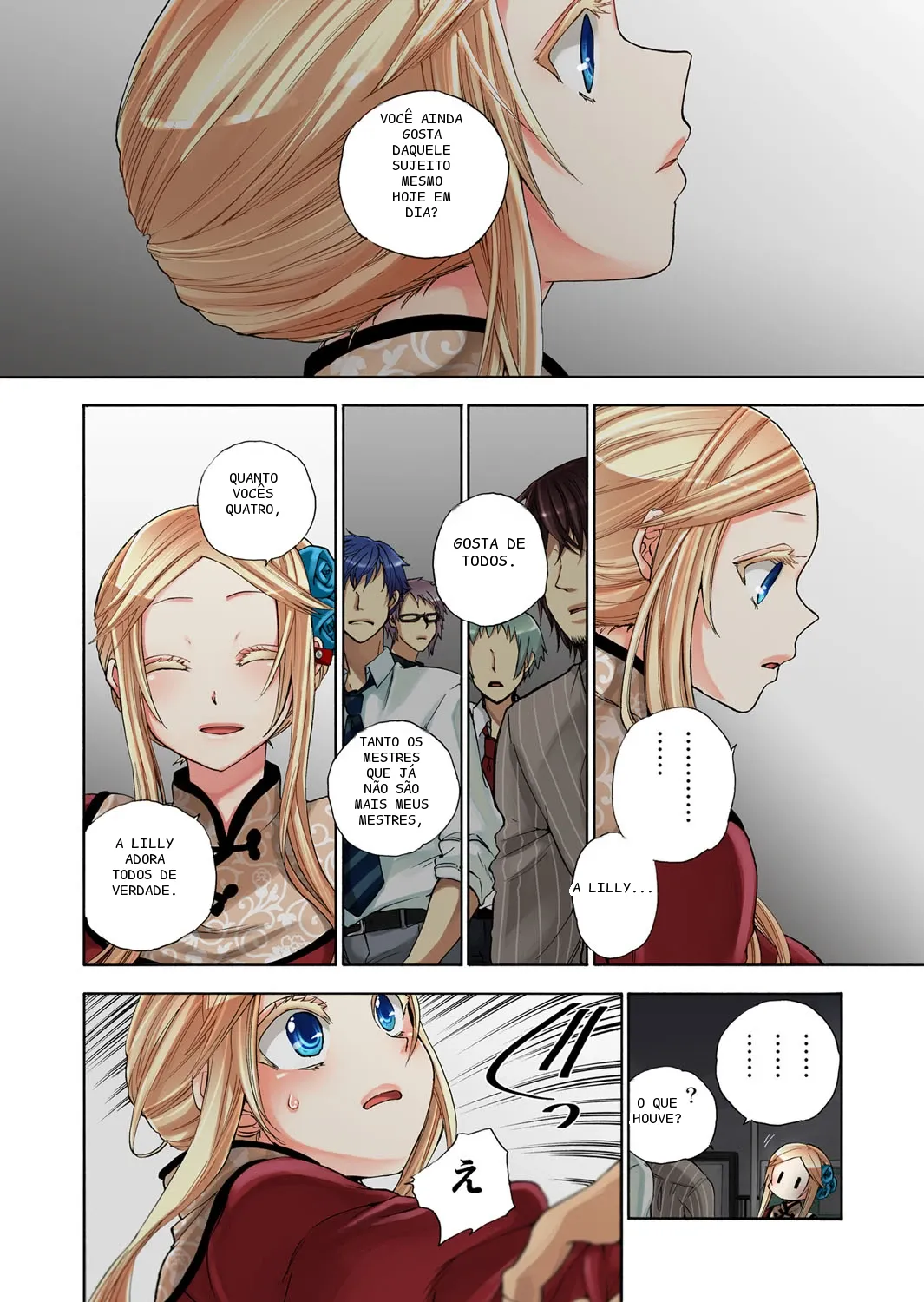 หน้า 55