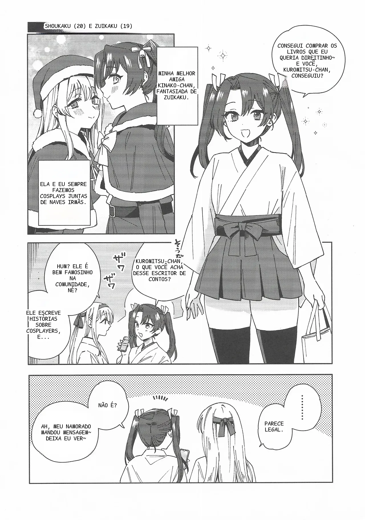 หน้า 21