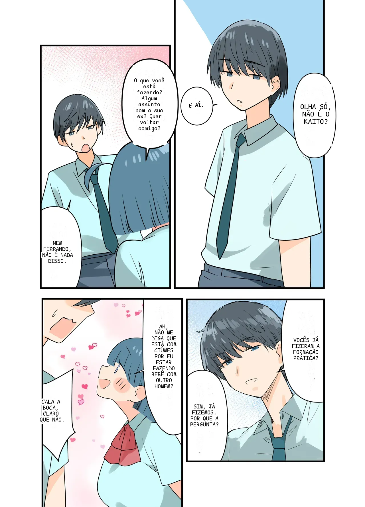 หน้า 16