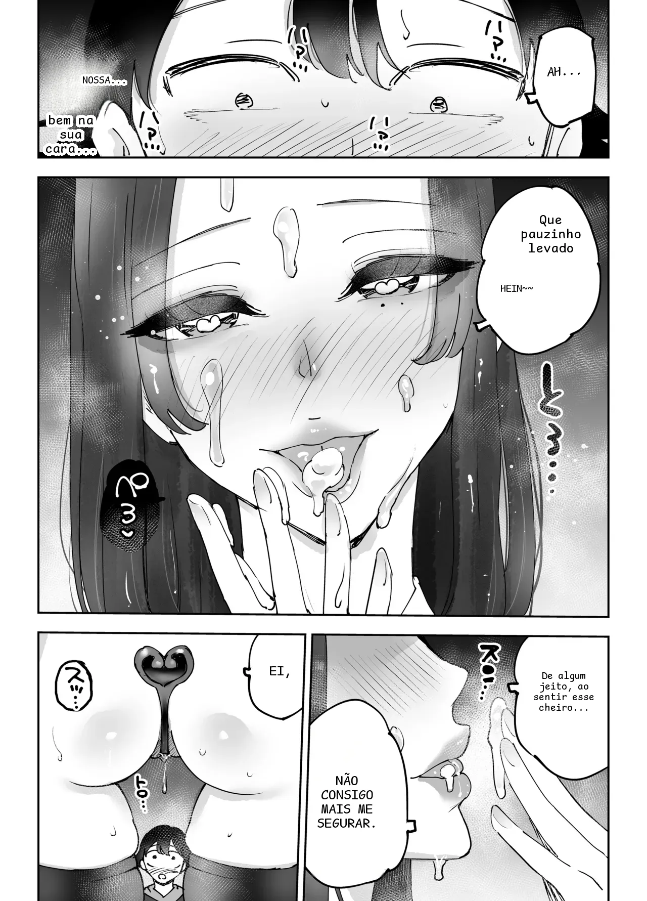 หน้า 58