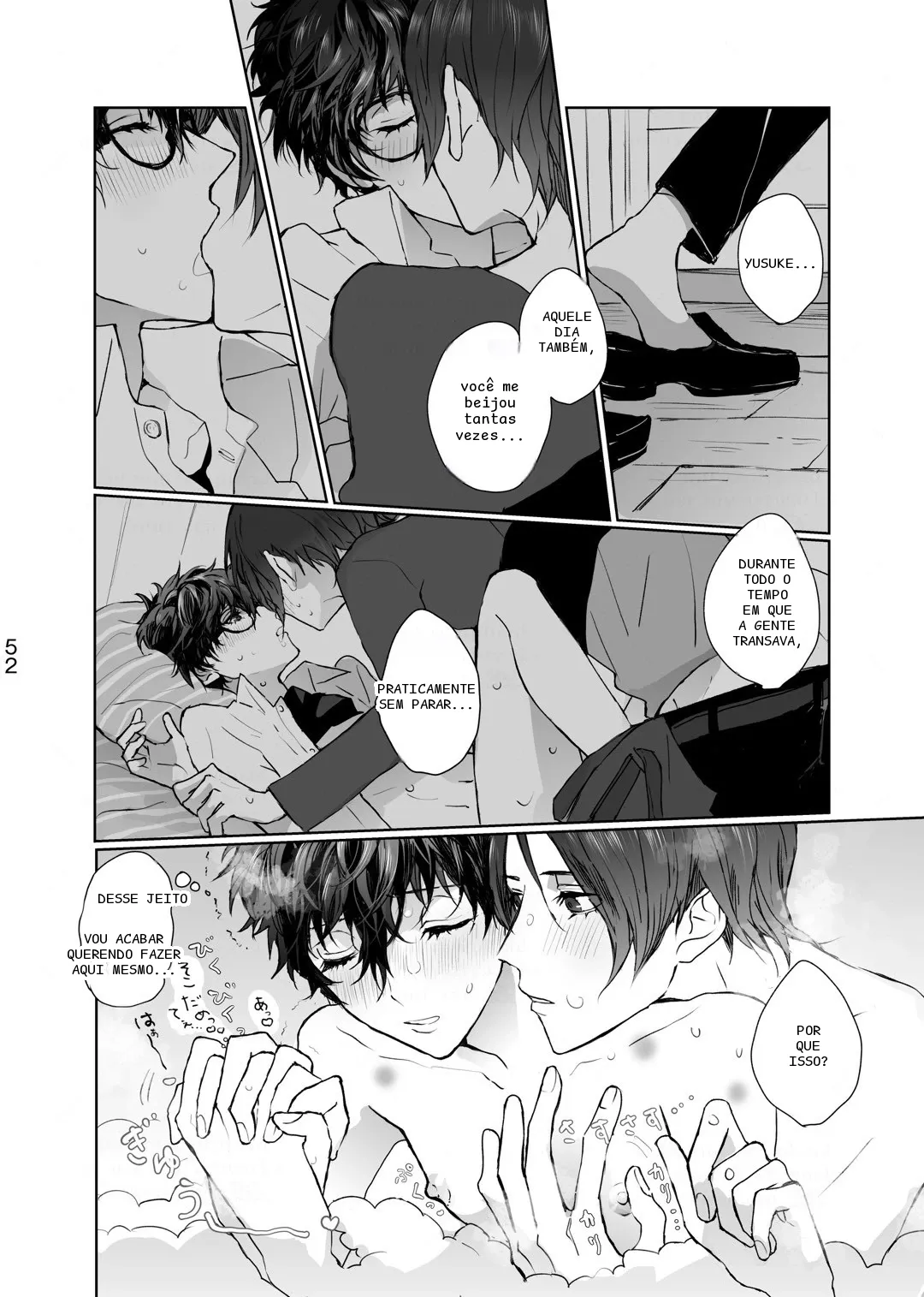 หน้า 13