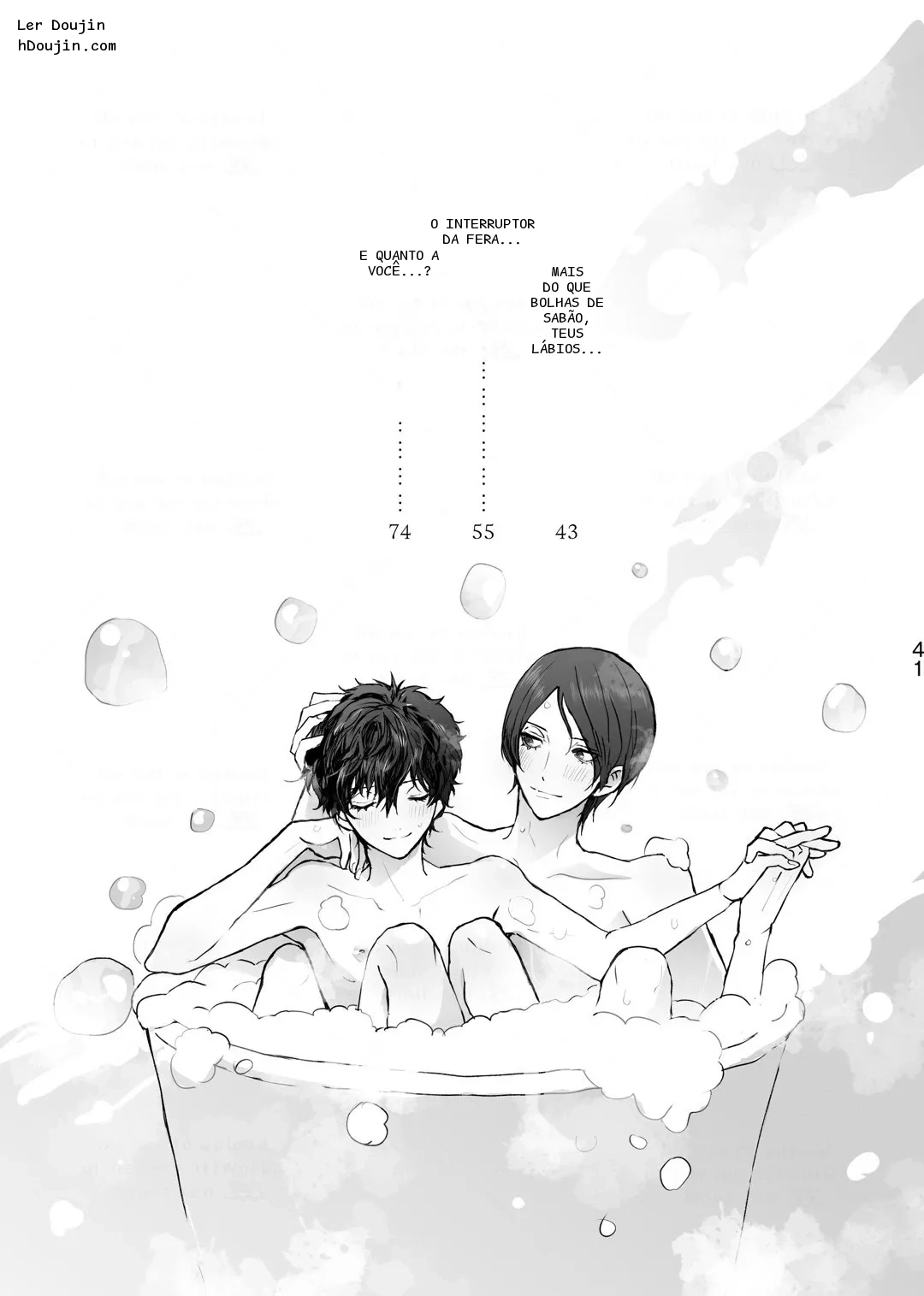 หน้า 2