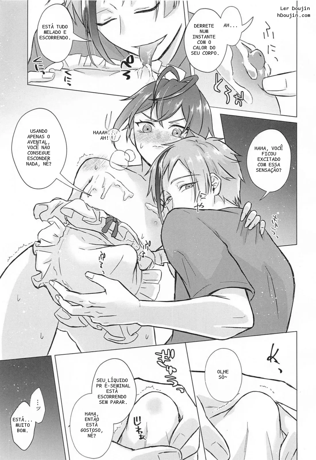 หน้า 10