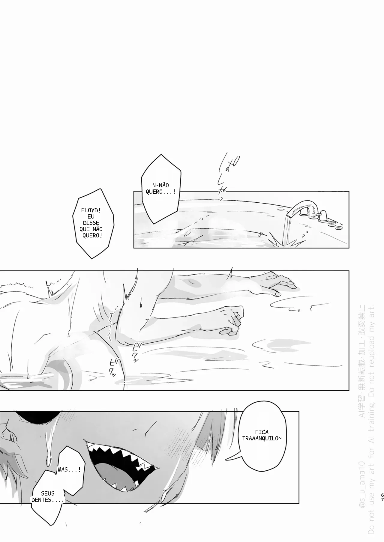 หน้า 66