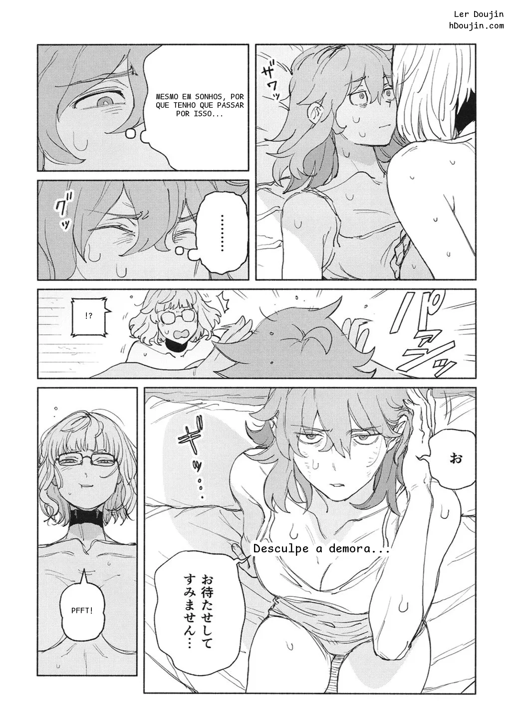 หน้า 10