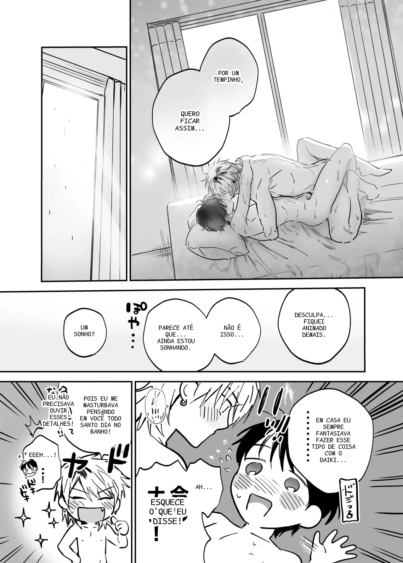 หน้า 113