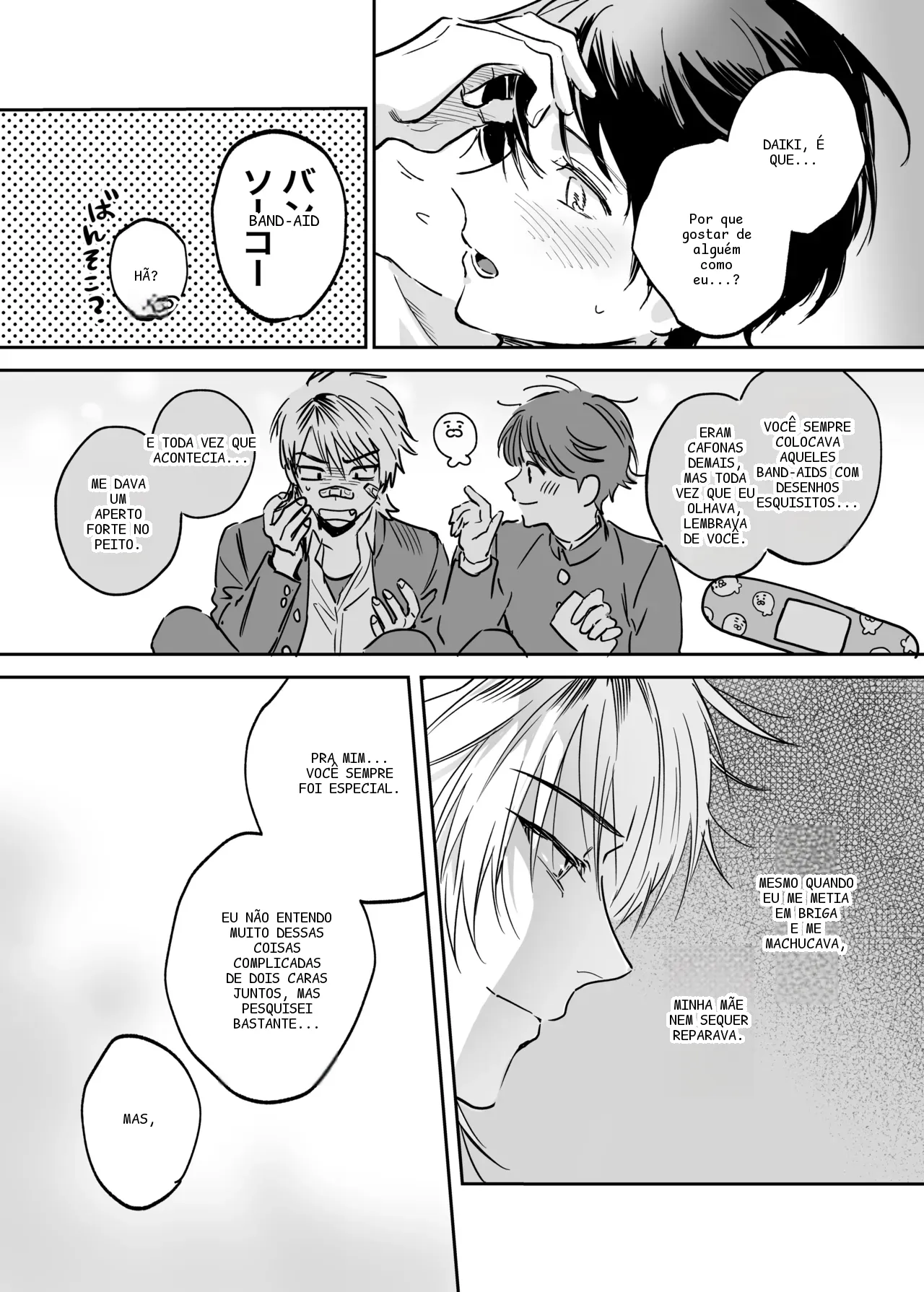 หน้า 114