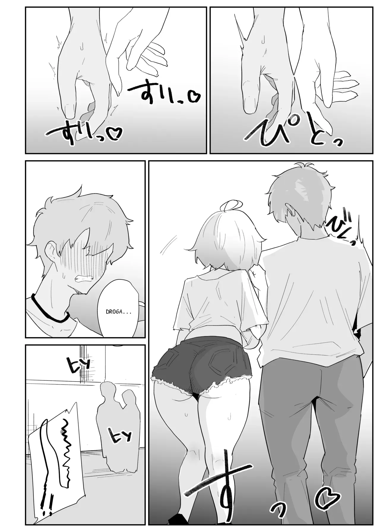 หน้า 57