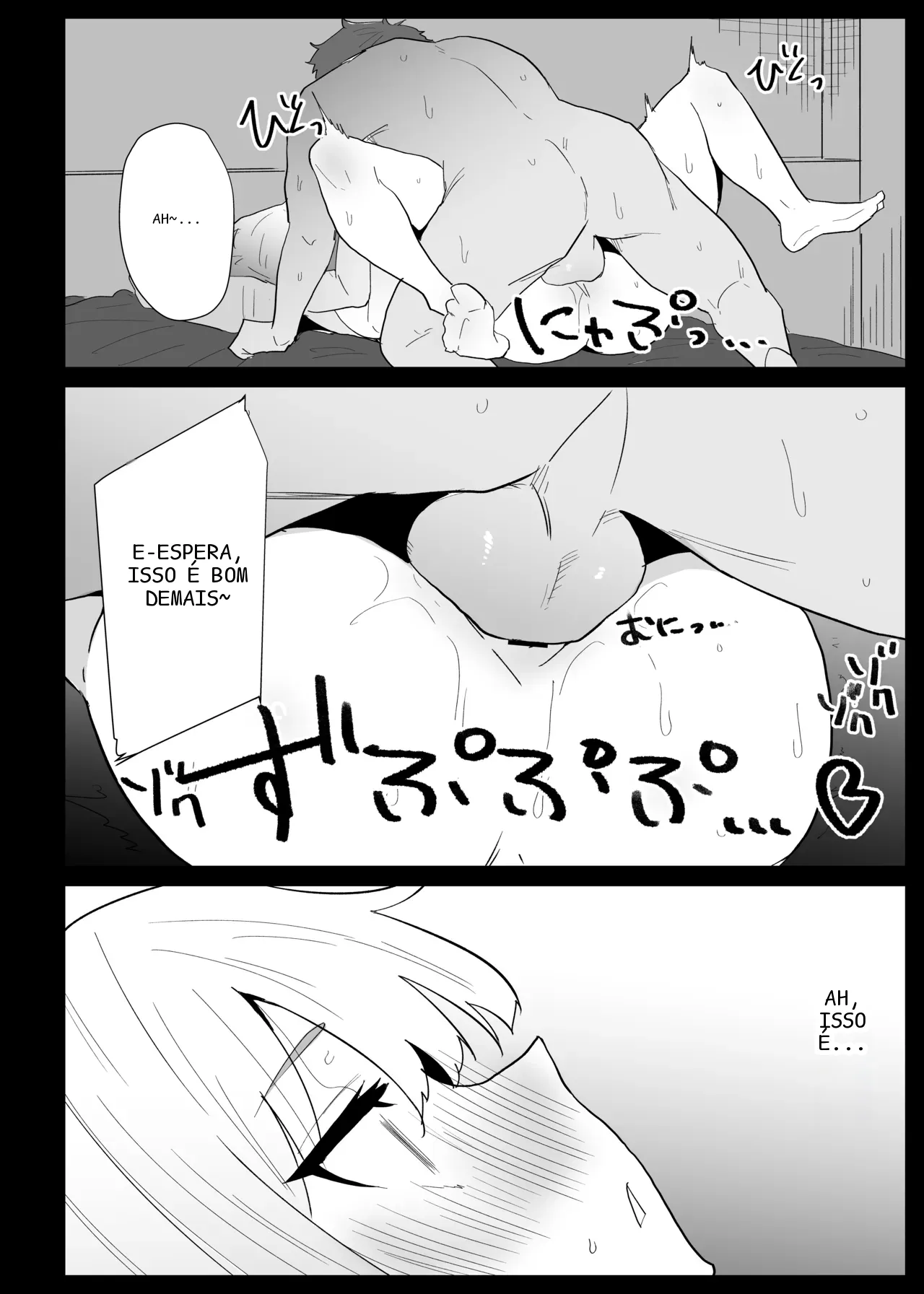 หน้า 99