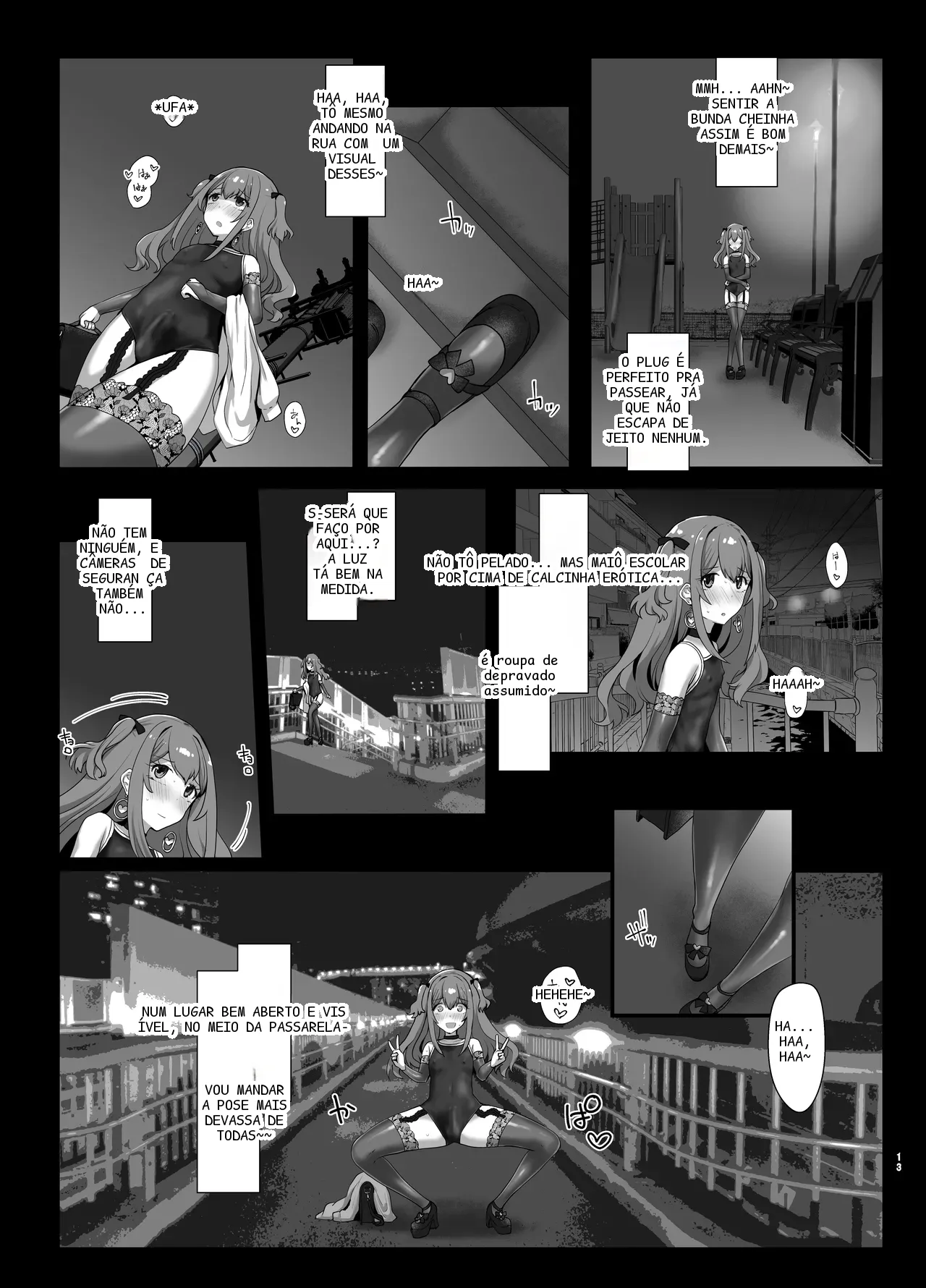 หน้า 12