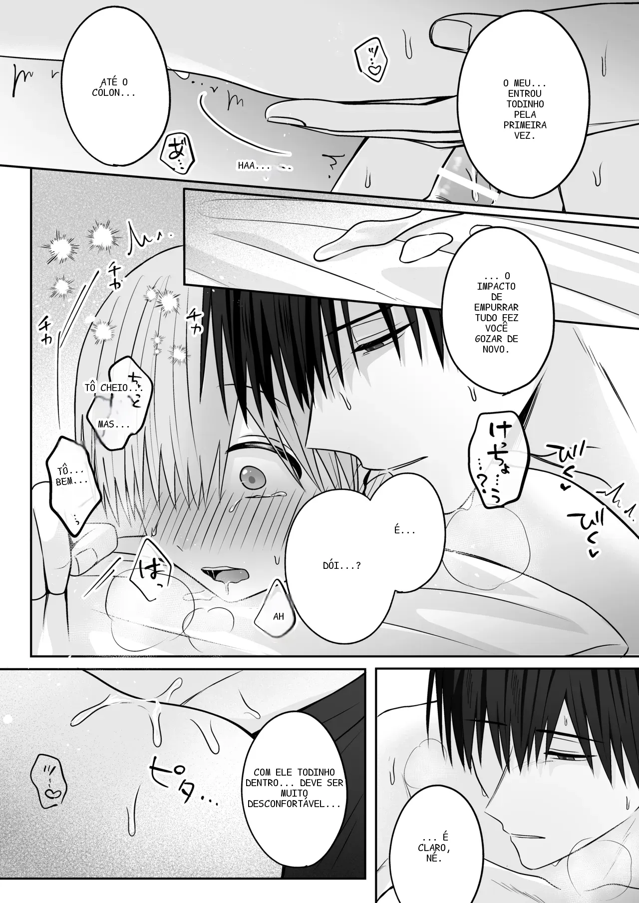 หน้า 36