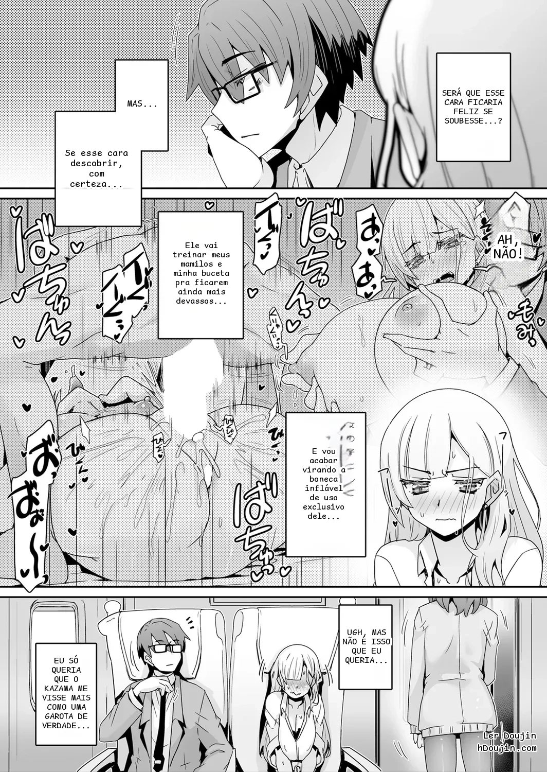 หน้า 11