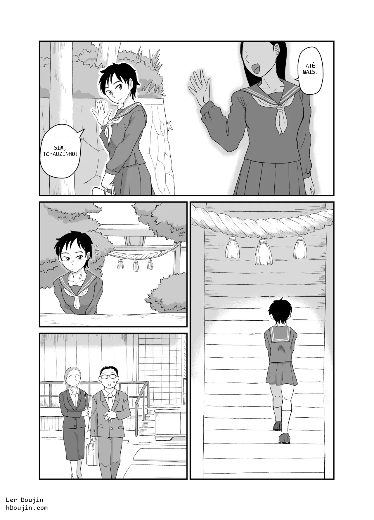 หน้า 2