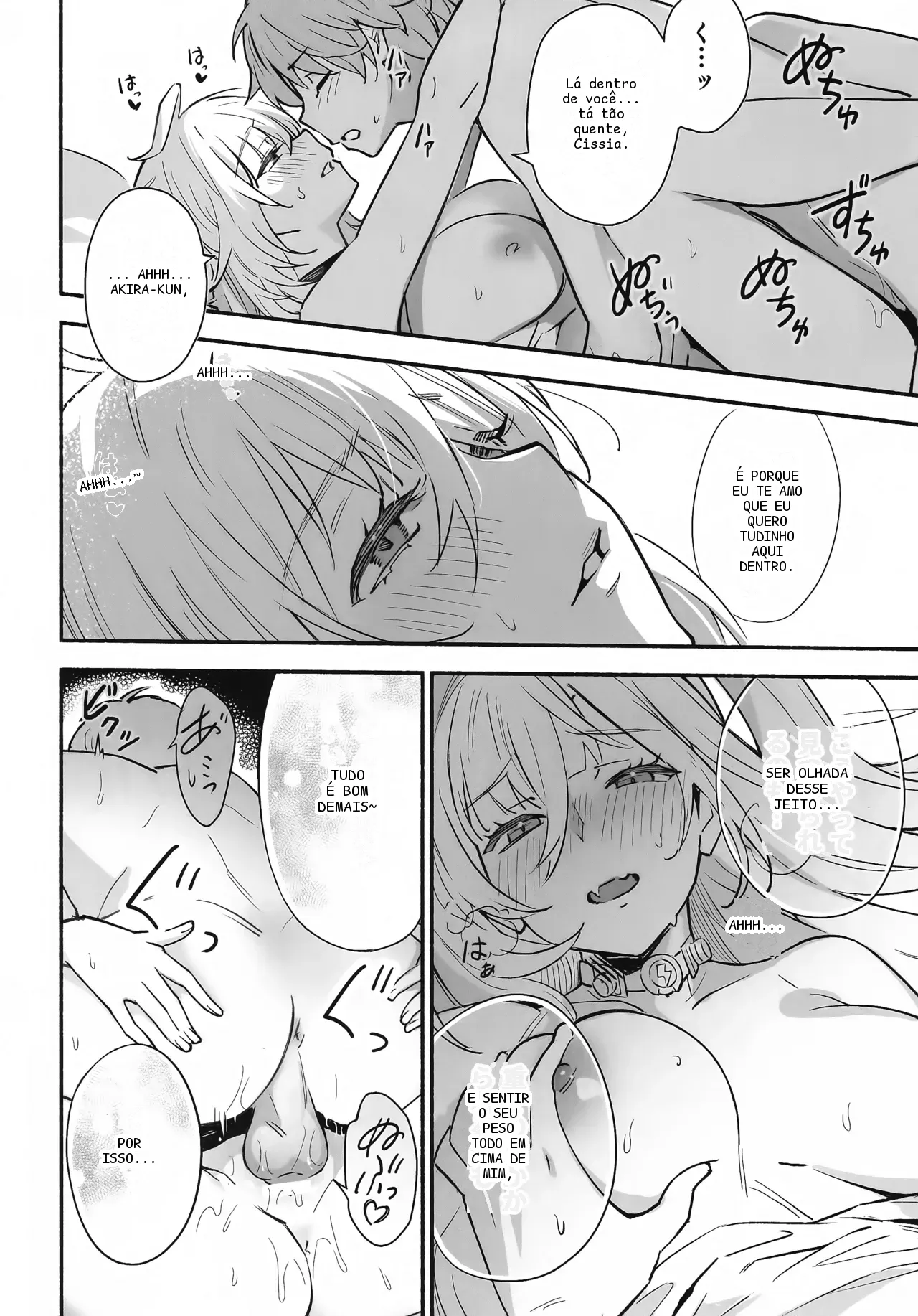 หน้า 29