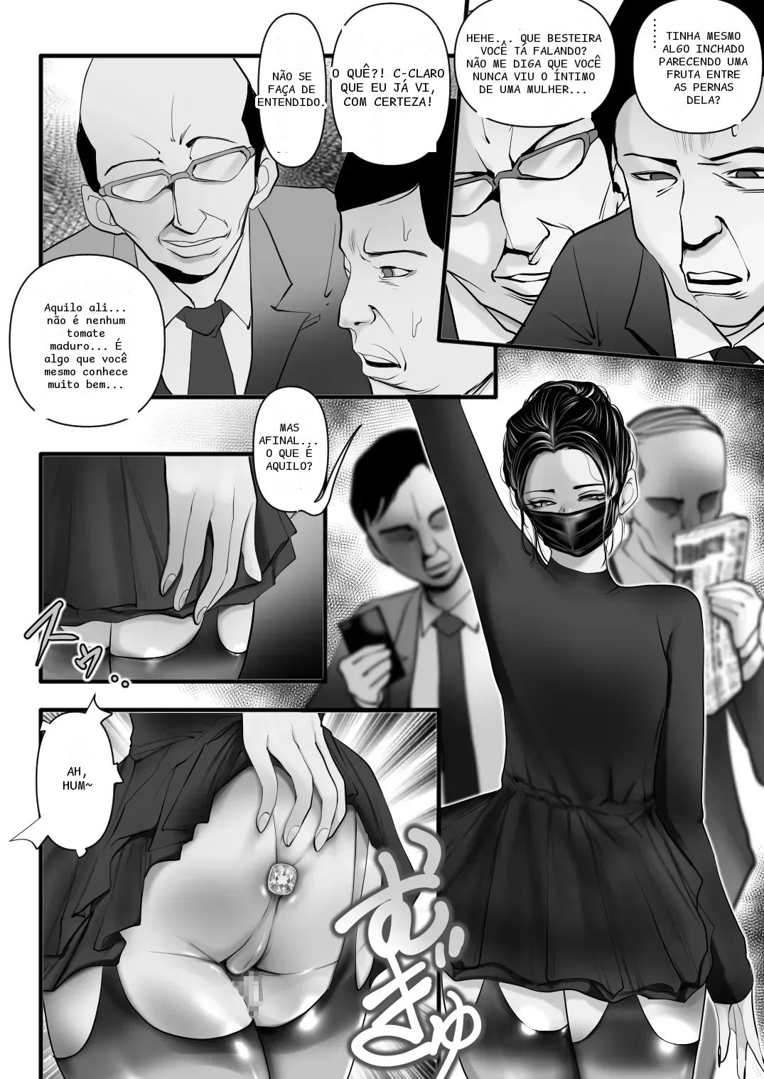 หน้า 9