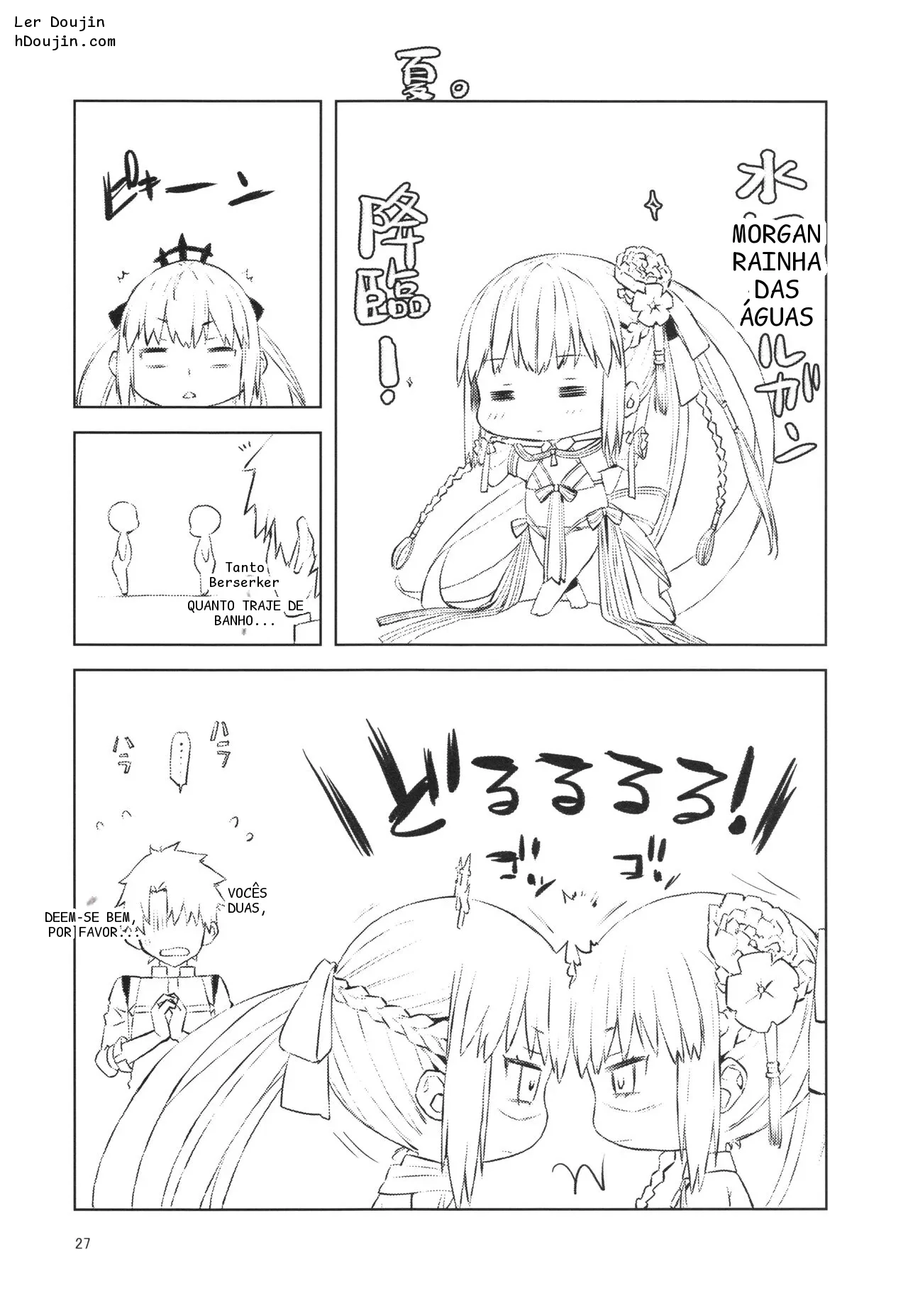 หน้า 26